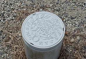 汚水桝のつまり対応します！