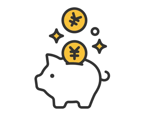 還付金